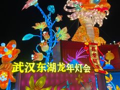 -武汉欢乐谷
