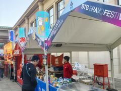 -马克西姆餐厅(崇文门店)