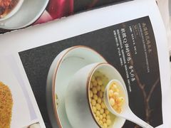 -松鹤楼·非遗·苏帮菜(融科店)