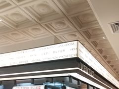 -凡塔斯牛排自助餐厅(广东佛山三水万达店)