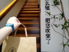 -角落低卡烘焙(正弘城店)