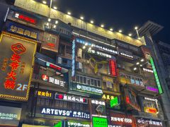 -黄兴南路步行商业街