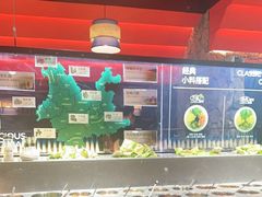 -芸山季·云南山珍菌火锅(人民广场来福士店)