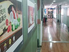 -天琥教育(重庆江北观音桥校区)