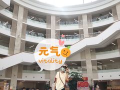 -厦门市图书馆(集美新城馆区)