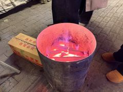 -老味烧烤(总店)