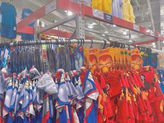 -山姆会员商店(邻瑞广场店)