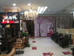 -唐荣护肤造型
