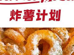 -万达广场(龙湖店)