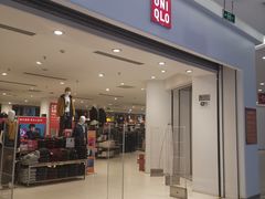 -优衣库(石家庄裕华万达广场店)