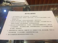 -同济大学附属口腔医院