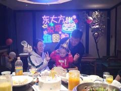-東大方(武康千秋广场店)