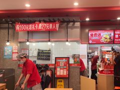 -塔斯汀中国汉堡(员村店)