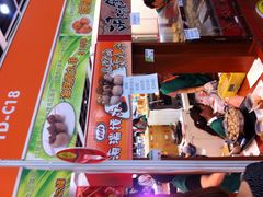 IMG_2857-香港会议展览中心演讲厅
