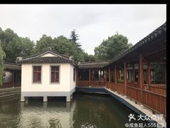 -渭塘酒家(生态园店)