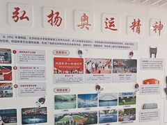 -北京科技大学-游泳馆