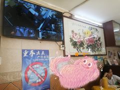 -肥姐美食(同福中路店)
