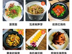 -瓦库茶馆17号(海汇港店)