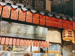 -南京大牌档(香港广场店)
