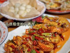 -辉记炭烧海鲜大排档·老字号(福田店)