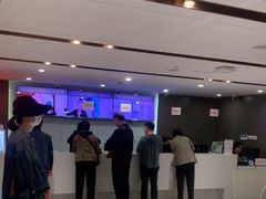 -爱康国宾体检中心(五角场万达广场分院)