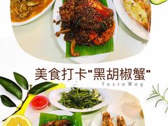 -纽顿熟食中心