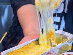 -米氏火鱼·泡椒鱼火锅(李子坝老店)