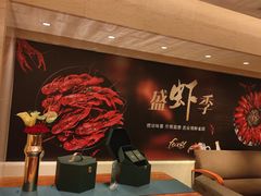-盛宴自助餐厅(运达喜来登店)