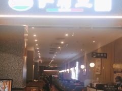 -萨莉亚意式餐厅(中北永旺店)