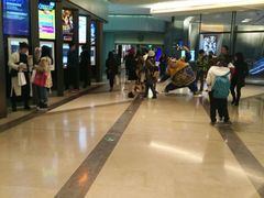 -成都百丽宫影城(LUXE太古里店)