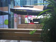 -奇醜的猴子咖啡(财信广场店)