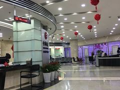 -中国银行(上海市浦东分行营业部)