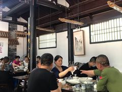 -咸亨酒店