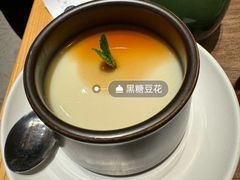 -云海肴·汽锅鸡·云南代表菜(浦江欢乐颂店)