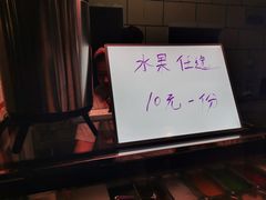 -托乐嘉美食广场(托乐嘉街区店)
