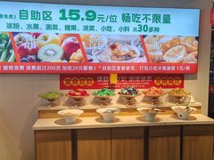 -成老灶火锅鸡(平山店)