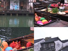 -乌镇西栅景区