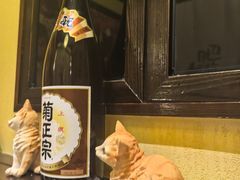 -鸟鹏烧鸟居酒屋(昌岗店)