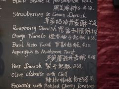-TonTon(永康路店)