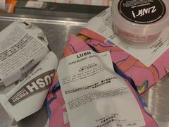 -LUSH(威尼斯人店)