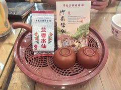 -芋包王闽南茶楼(八市店)