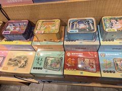 -猫的天空之城概念书店(苏州平江店)