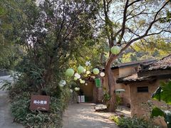 -清水湖度假村(罗浮山美食地标店)