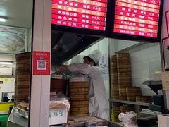 -大富贵(江西中路店)