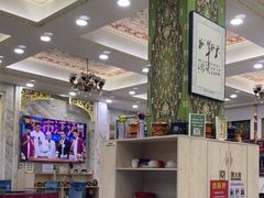 -老毛手抓·盐池滩羊非遗手抓(宁夏总店)