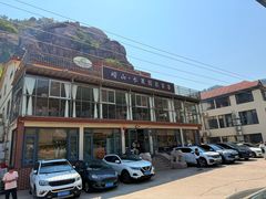 -崂山水果园农家宴(泉水鸡店)