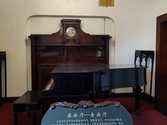 -青岛德国总督楼旧址博物馆