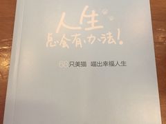 -新华书店(泉城路店)