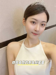 -臣丽纹眉品牌连锁