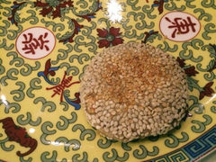 iphone_upload_pic-东来顺饭庄(apm总店)